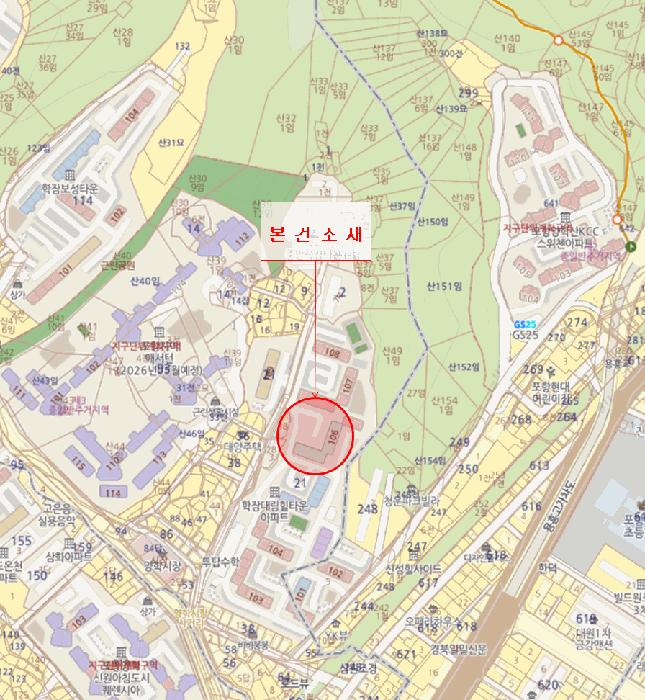 2025타경4092 법원경매 사진9 | 포항 북구 아파트 경매