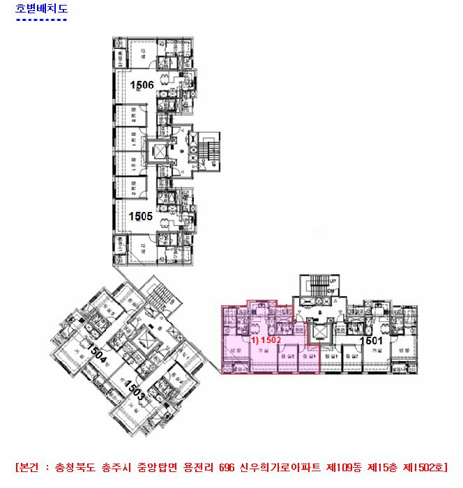 2025타경30821 법원경매 사진8 | 충북 충주시 아파트 경매