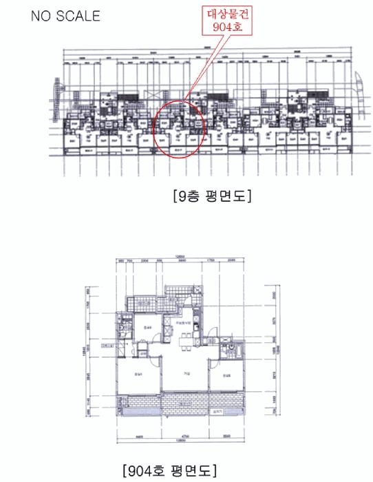 2025타경30841 법원경매 사진8 | 충북 충주시 아파트 경매