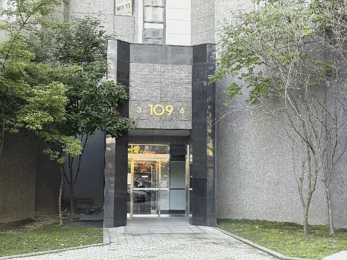 2025타경30857 법원경매 사진3 | 충북 충주시 아파트 경매