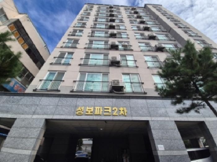 2025타경4122 법원경매 사진5 | 포항 남구 아파트 경매