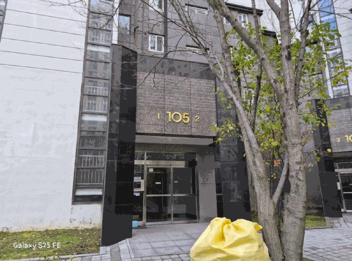 2025타경30905 법원경매 사진5 | 충북 충주시 아파트 경매