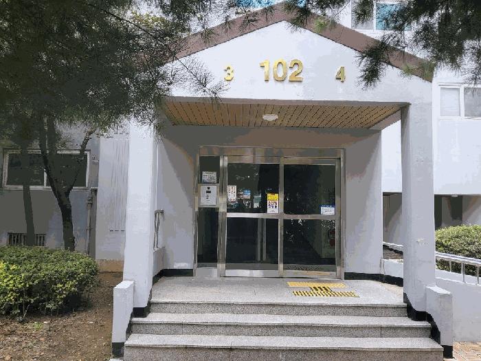 2025타경4147 법원경매 사진2 | 포항 북구 아파트 경매