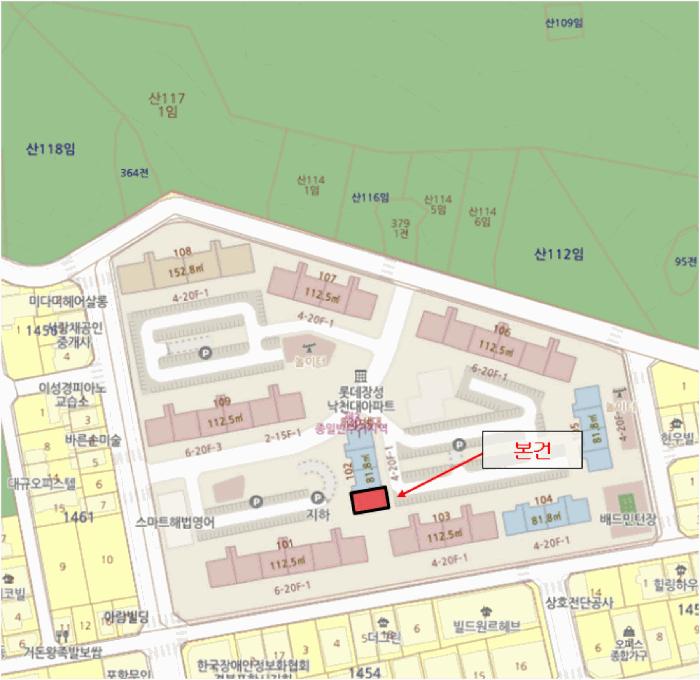 2025타경4147 법원경매 사진9 | 포항 북구 아파트 경매