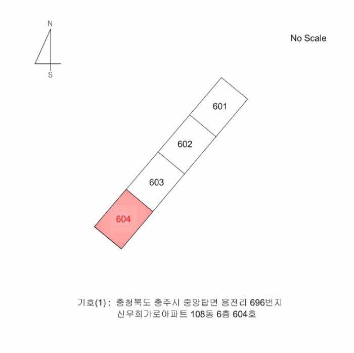 2025타경30926 법원경매 사진7 | 충북 충주시 아파트 경매