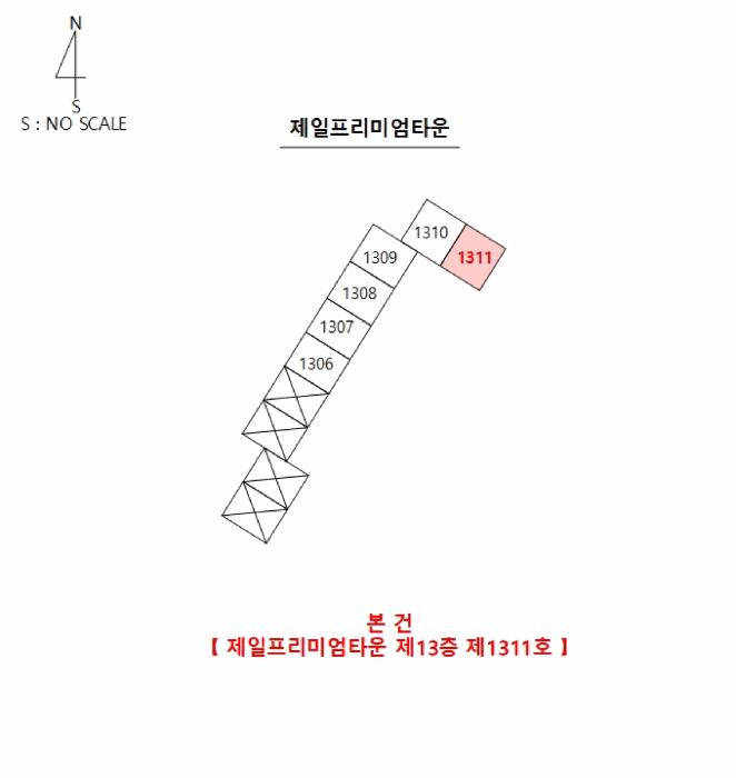 2025타경4152 법원경매 사진9 | 포항 북구 아파트 경매