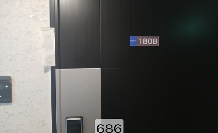 2025타경686 법원경매 사진7 | 부산 수영구 아파트 경매