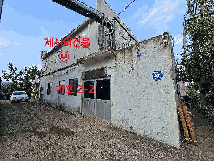 2025타경698 법원경매 사진10 | 부산 기장군 공장 경매