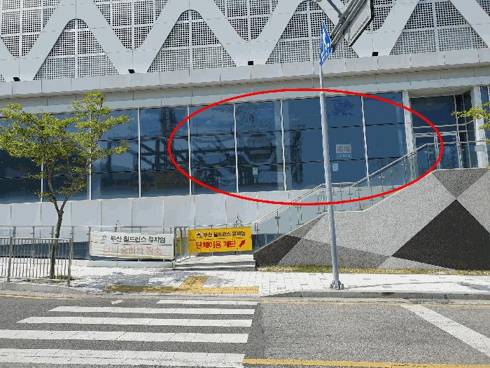 부산광역시 기장군 기장읍 시랑리 717 스타테라스 2층 242호 법원경매 물건 대표사진