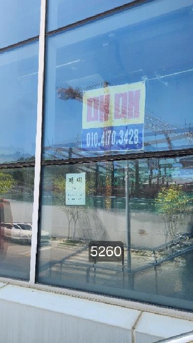 법원경매 2025타경5260 사진11 | 부산 기장군 기장읍 시랑리 717 근린상가 경매