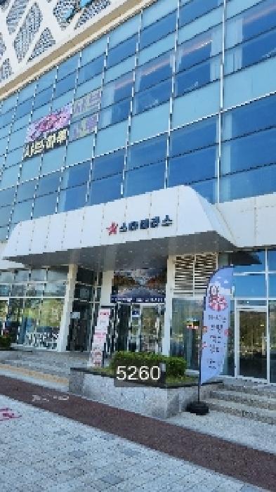 법원경매 2025타경5260 사진7 | 부산 기장군 기장읍 시랑리 717 근린상가 경매