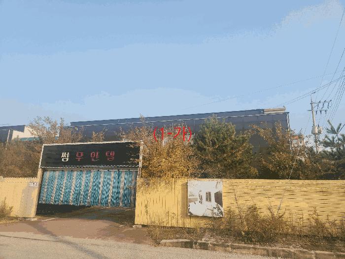 2025타경30513 법원경매 사진2 | 전북 부안군 기타 경매