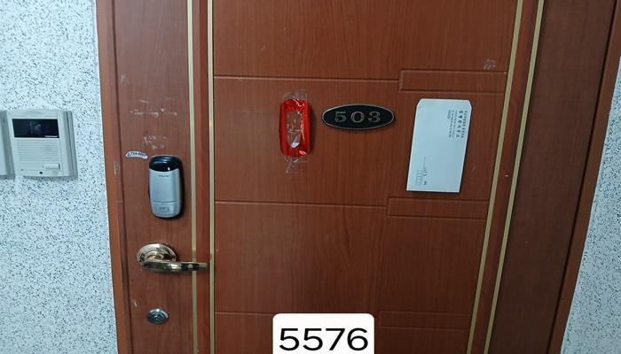 법원경매 2025타경5576 사진5 | 부산 기장군 기장읍 동부리 113-7 다세대주택 경매