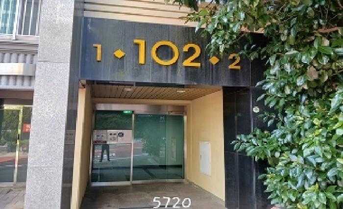 2025타경5720 법원경매 사진4 | 부산 남구 아파트 경매