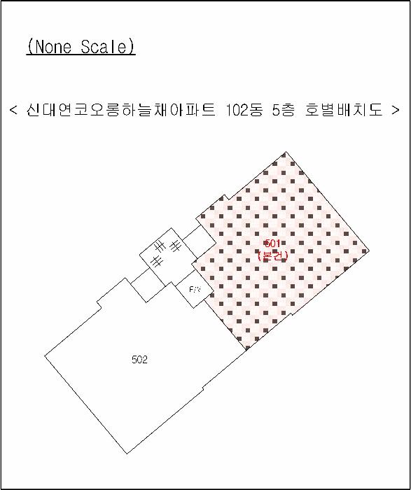 2025타경5720 법원경매 사진7 | 부산 남구 아파트 경매