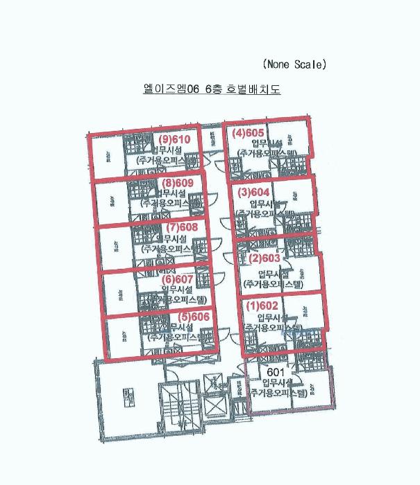 2025타경5751 법원경매 사진18 | 부산 수영구 오피스텔 경매