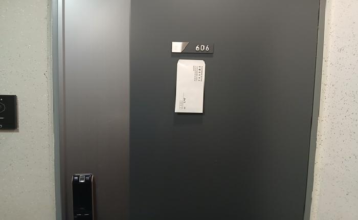 2025타경5751 법원경매 사진17 | 부산 수영구 오피스텔 경매