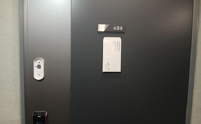 2025타경5751 법원경매 사진8 | 부산 수영구 오피스텔 경매