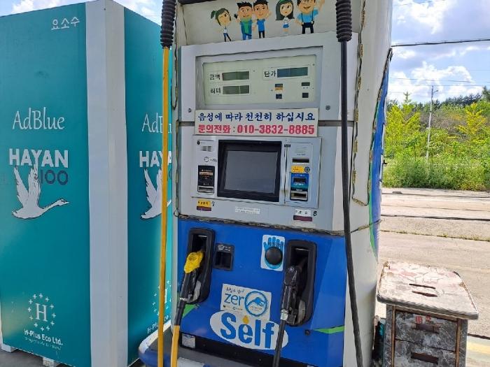 2023타경4546 법원경매 사진13 | 경남 진주시 오피스텔 경매
