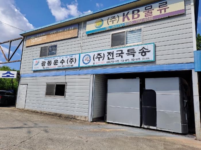 2023타경4546 법원경매 사진4 | 경남 진주시 오피스텔 경매