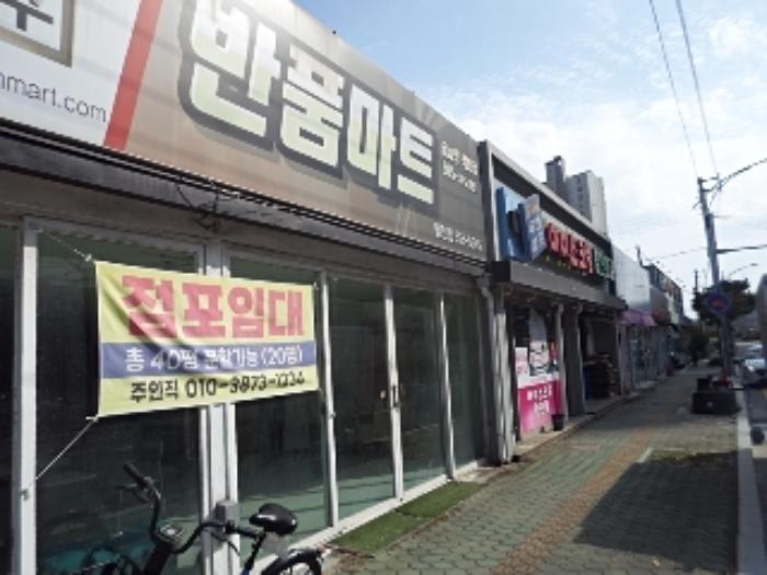 2024타경2628 법원경매 사진12 | 경남 밀양시 근린주택 경매