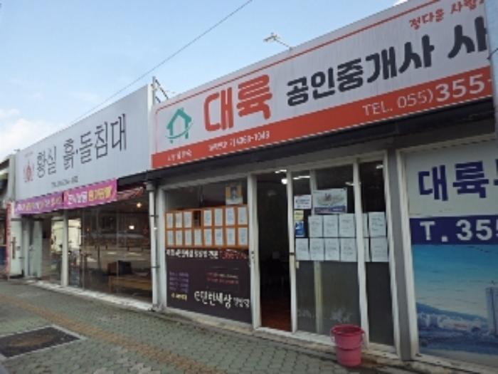 2024타경2628 법원경매 사진13 | 경남 밀양시 근린주택 경매