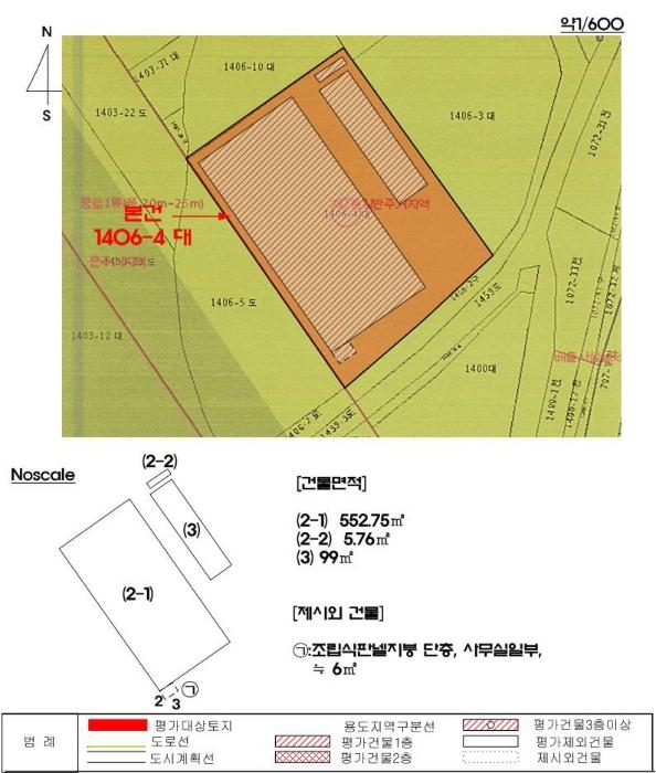 2024타경2628 법원경매 사진17 | 경남 밀양시 근린주택 경매