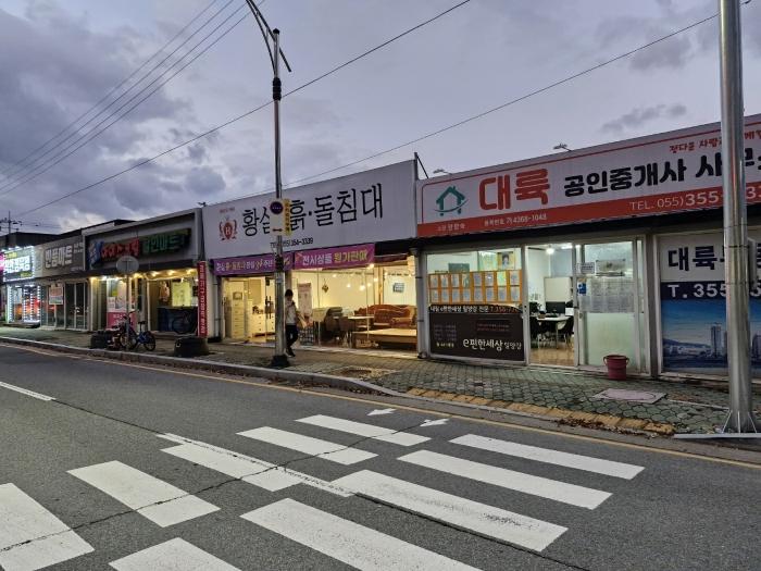 2024타경2628 법원경매 사진5 | 경남 밀양시 근린주택 경매