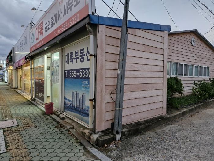 2024타경2628 법원경매 사진7 | 경남 밀양시 근린주택 경매