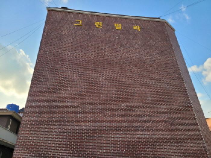 2025타경681 법원경매 사진5 | 전남 고흥군 다세대주택 경매