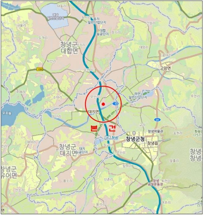 2024타경12465 법원경매 사진10 | 경남 창녕군 전답 경매