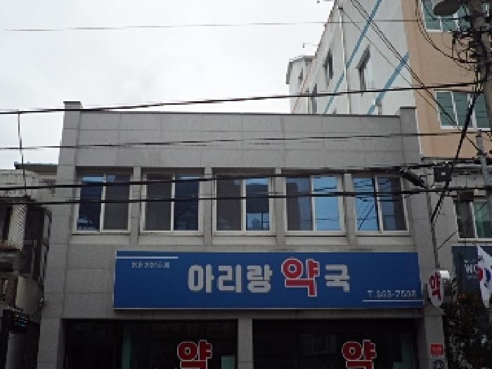 2025타경148 법원경매 사진7 | 경남 밀양시 근린시설 경매