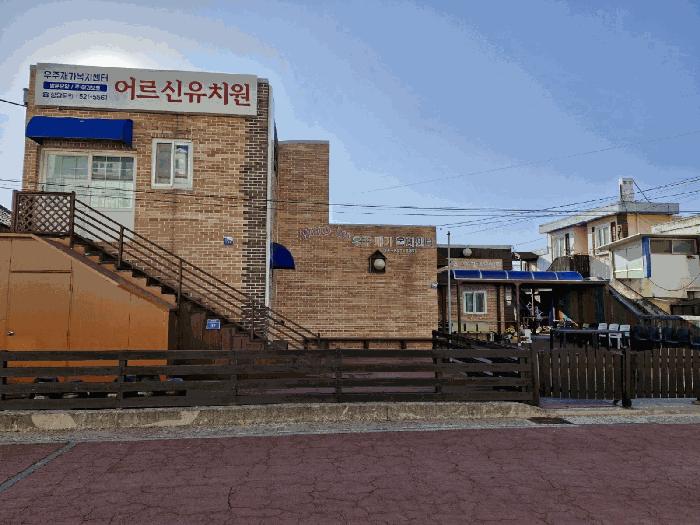 2025타경10224 법원경매 사진7 | 경남 창녕군 기타 경매