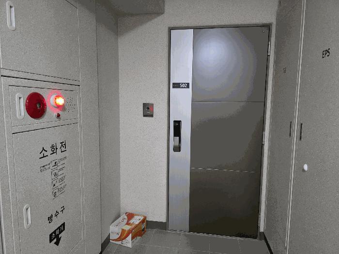 2025타경22093 법원경매 사진4 | 경남 거제시 아파트 경매