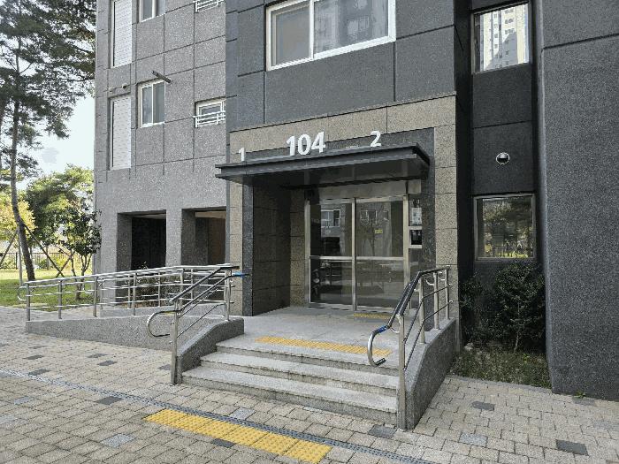 2025타경22141 법원경매 사진2 | 경남 거제시 아파트 경매