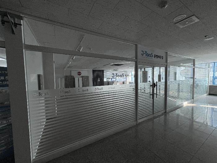 2025타경534 법원경매 사진7 | 전남 무안군 근린시설 경매
