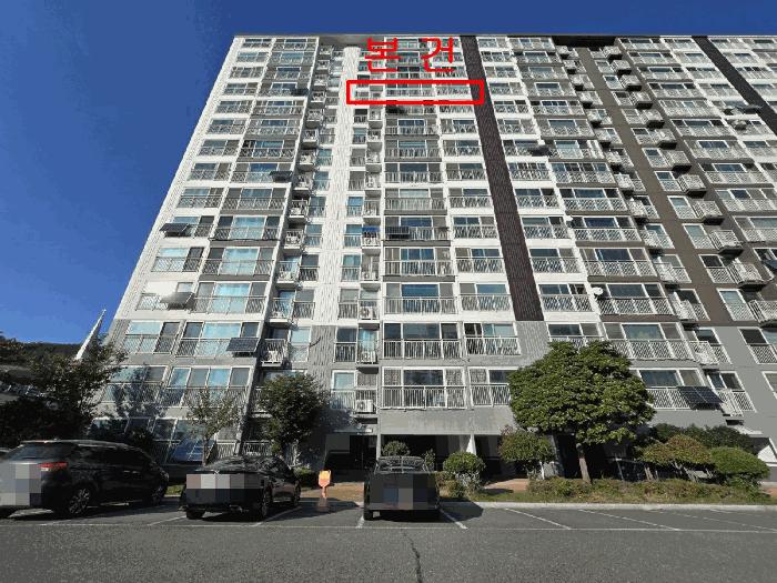 2025타경632 법원경매 사진2 | 경남 거제시 아파트 경매
