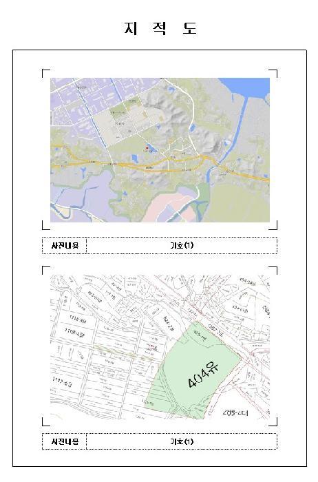 2025타경51422 법원경매 사진2 | 전남 영암군 답 경매
