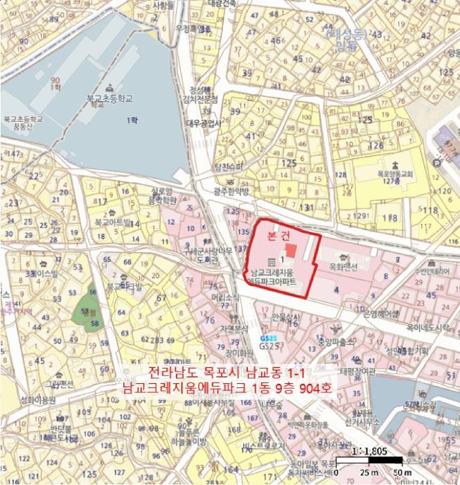 2025타경51580 법원경매 사진6 | 전남 목포시 아파트 경매