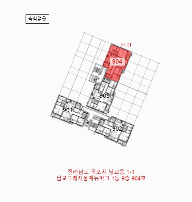 2025타경51580 법원경매 사진8 | 전남 목포시 아파트 경매
