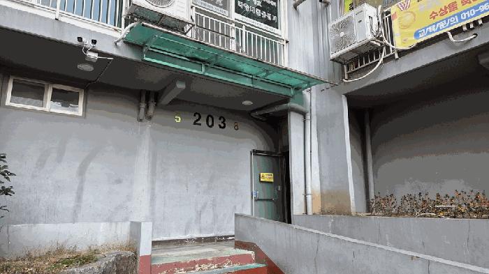 2025타경52374 법원경매 사진5 | 전남 광양시 아파트 경매