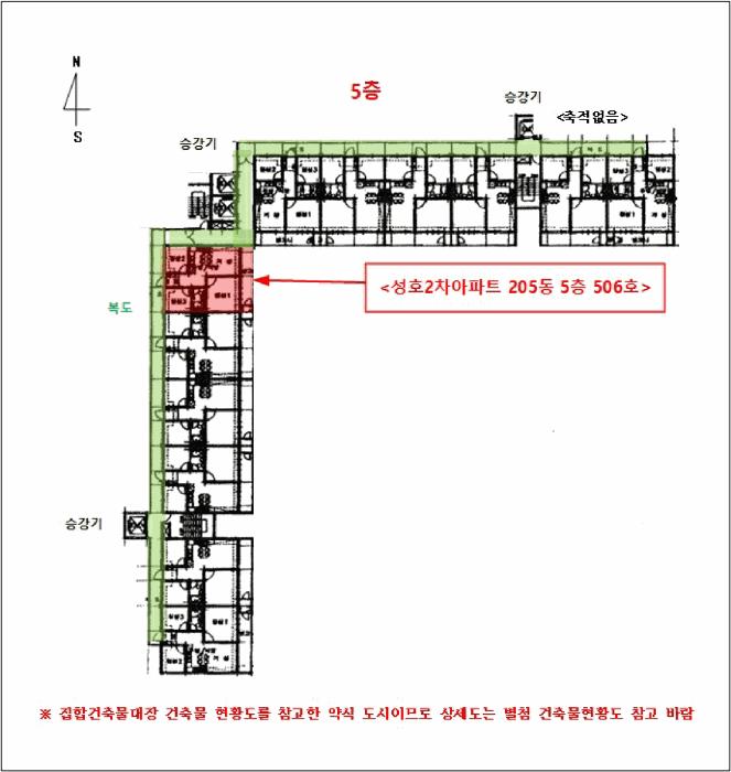 법원경매 2025타경52474 사진9 | 광양시 중동 1665 아파트 경매