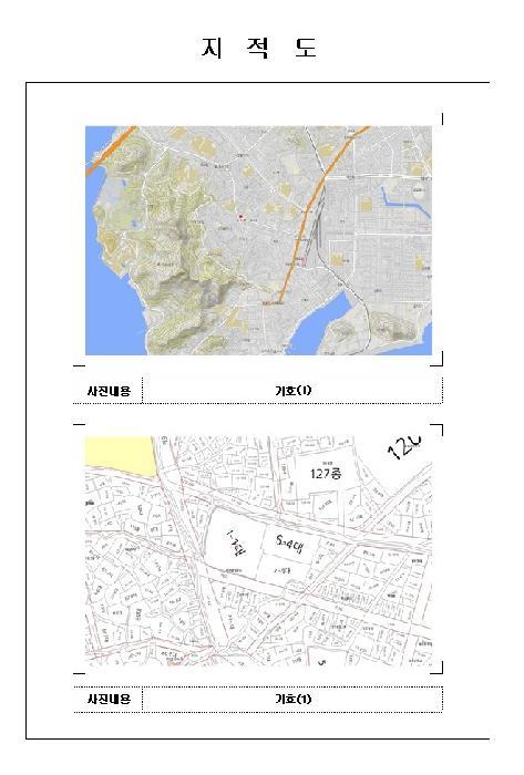 2025타경51673 법원경매 사진6 | 전남 목포시 아파트 경매