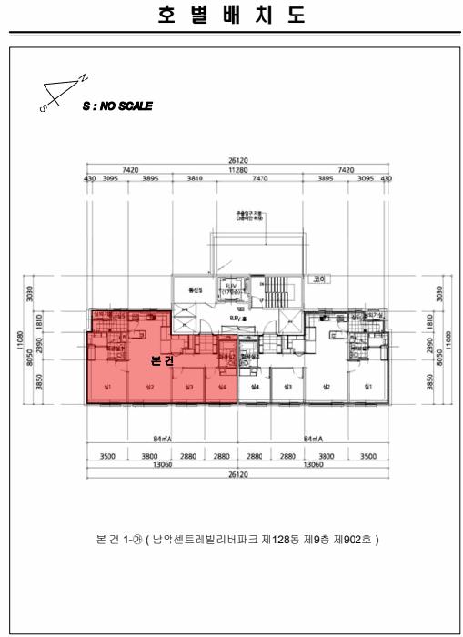 2025타경51709 법원경매 사진5 | 전남 무안군 오피스텔 경매