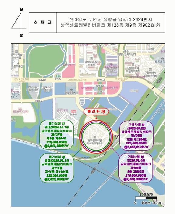 2025타경51709 법원경매 사진6 | 전남 무안군 오피스텔 경매