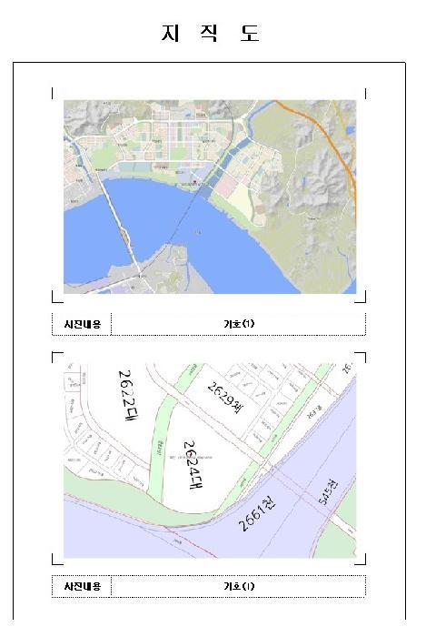 2025타경51709 법원경매 사진7 | 전남 무안군 오피스텔 경매