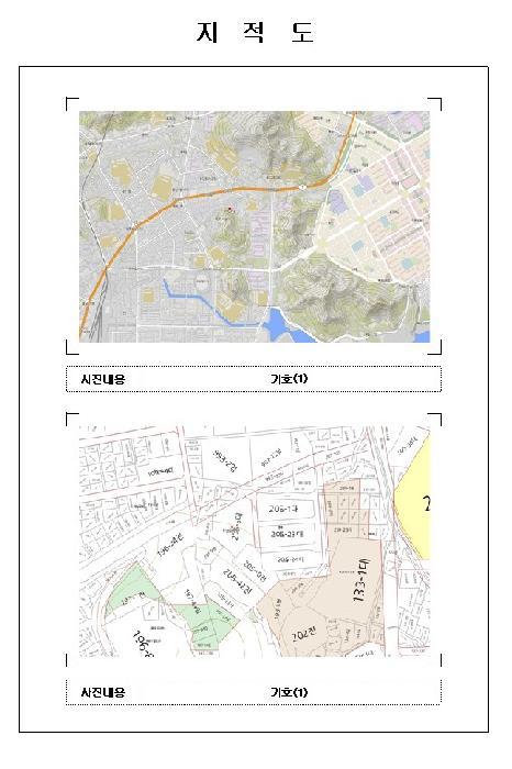 2025타경51737 법원경매 사진18 | 전남 목포시 단독주택 경매