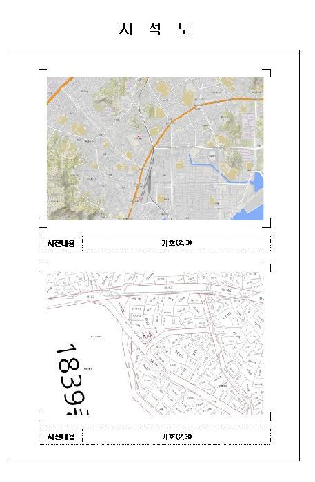 2025타경51737 법원경매 사진19 | 전남 목포시 단독주택 경매