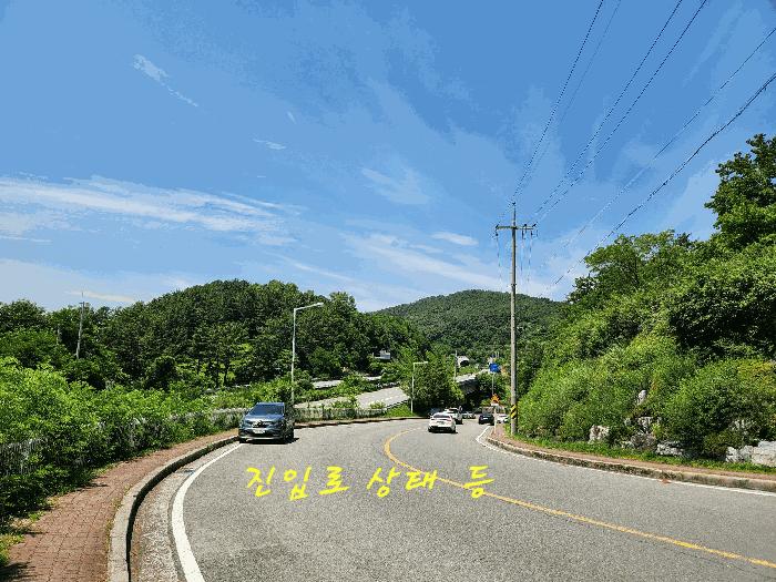 2025타경767 법원경매 사진2 | 경남 사천시 아파트 경매