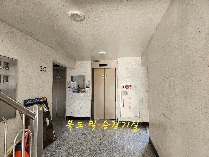 2025타경767 법원경매 사진7 | 경남 사천시 아파트 경매